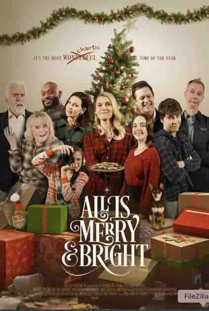 Всё весело и ярко